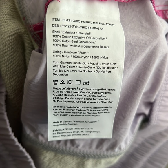 Peloton Chic Fabric Mix Pullover, Size Medium - Picture 7 of 7